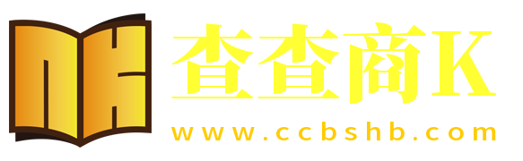 查查商K网
