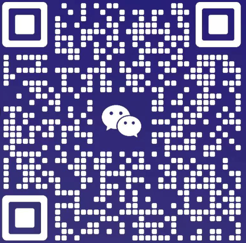 微信